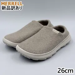 MERRELL ハットモック2 ベージュ JP26.0cm スニーカー J004361 メレル 新品 (mr071)のサムネイル
