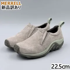 MERRELL ジャングルモック ブリンドルXティー JP22.5cm スリッポンスニーカー J002266 メレル 新品 (mr072)のサムネイル