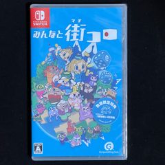 大戦略パーフェクト ~戦場の覇者~ (豪華限定版) PS3 - メルカリ