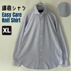Maker’s Shirt 鎌倉/メーカーズシャツ/鎌倉シャツ★イージーケアニットシャツ★スプレッドカラー★ブルーストライプ★XL    #2604A105