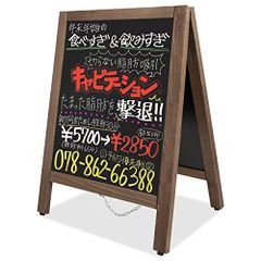 VAIIGO 重い案内板 スタンドボード A3サイズ 立て看板 メニュー