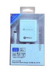 爆売れ商品！上下左右全方向 5枚刃全回転スピードシェーバー【数量限定