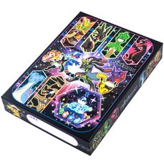 ブックエンド2個セット 十ポケ十色 おくびょうなピカチュウ - メルカリ