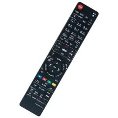 2026年最新】dmr-bwt1100の人気アイテム - メルカリ