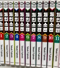 チェンソーマン 漫画 1 部 - 11 巻 まとめ 出品