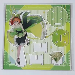 五等分の花嫁　アクリルスタンド　四葉