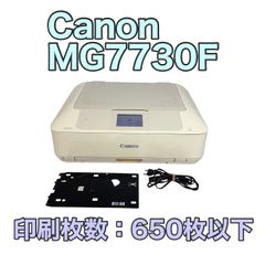 Canon プリンター BJ F360 - メルカリ