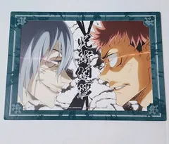呪術廻戦　匠ウィンドウコレクションボード
