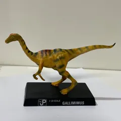 【中古/フィギュア】ツクダホビー　ジュラシックパーク　ガリミムスのサムネイル