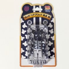 五条悟 「呪術廻戦」 1/8 塗装済み完成品 フィギュア メガトレショップ