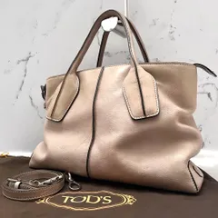 ◇レア美品◇トッズ　Dスタイリング　2wayショルダーバッグ　クリームベージュ