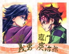 【中古】キャラカード 全2種セット 『繋ぐ』チェキ風ブロマイド 「劇場版 鬼滅の刃 無限城編 炭治郎と義勇 WEBSHOPくじ」 D賞 C106グッズ