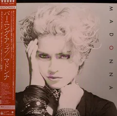 2026年最新】lp マドンナ バーニングの人気アイテム - メルカリ