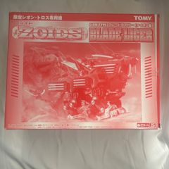 新品未使用】ZOIDS デザートライガー RMZ- EX2 1/100 - メルカリ