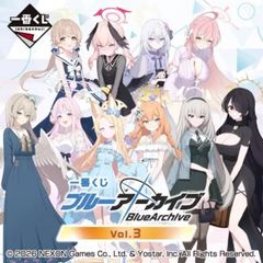 ドラゴンクエストふくびき所スペシャル ロトの伝説ふたたび編 1ロット