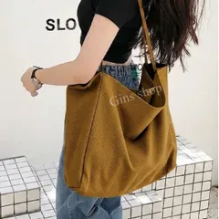 トートバッグ トート ショルダー 肩掛けバッグ サブバッグ 大容量 シンプル  マザーズバッグ トートバッグ ショルダーバッグ tote 肩掛けバッグ 無地 a4 大人 カジュアル 帆布 たっぷり収納 頑丈 旅行 マチ広 通勤通学 軽量 エコバッグ ママバッグ