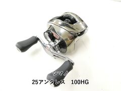 シマノ 25 アンタレス 100 XG 極美品 - メルカリ