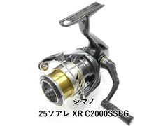 極美品】シマノ 25ソアレXR C2000SSPG スピニングリール - メルカリ