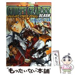ギルティギアイグゼクス トレカセミコンプセット - メルカリ