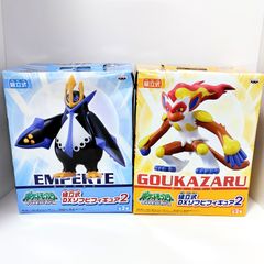 ポケプラ オノノクス進化セットサザンドラ進化セット新品未使用品