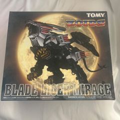 RMZ-EX01 ブレードライガー ミラージュ L - スケール：1/100 - メルカリ