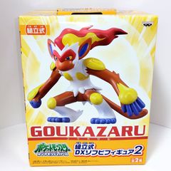バンプレスト ポケットモンスター ダイヤモンド＆パール 組立式DX