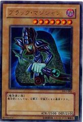 中古】紙製品 キリト＆ユージオ 川原礫先生＆abec先生複製サイン入り