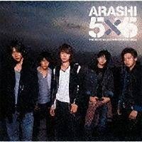 嵐「5×5 THE BEST SELECTION OF 2002←2004」 - メルカリ