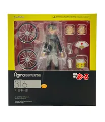 2026年最新】figma r・田中一郎の人気アイテム - メルカリ