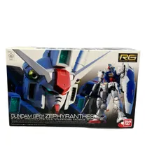 BANDAI 機動戦士ガンダム RG 1/144 RX-78GP01 ガンダム試作1号機 ゼフィランサス プラモデル ガンプラ