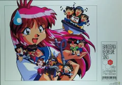 2026年最新】万能文化猫娘 トレカの人気アイテム - メルカリ