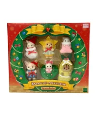 美品 エポック社 シルバニアファミリー 赤ちゃんハッピークリスマスセット 人形 ドール