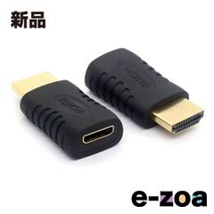 Lumen（ルーメン） MiniHDMI メス  to HDMI オス  変換アダプタ LAD-HMFMINI (2673966)