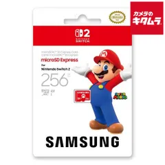 【新品】Samsung 【Switch 2】 microSD Express Card 256GB
