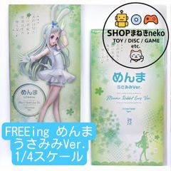 初音ミク フィギュア 3rd season Spring ver 15個 - メルカリ