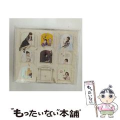 中古】 魁！！男塾天挑五輪大武會予選トーナメント 3 （SHUEISHA JUMP
