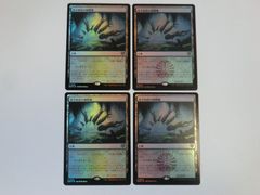 Mtg 尖塔の庭/Spire Garden 英語 FOIL 3枚セット - メルカリ