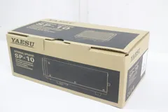 2026年最新】yaesu sp 10の人気アイテム - メルカリ