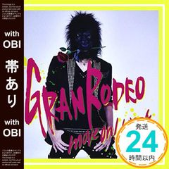 [띠 있음] TV 애니메이션 [최유기 RELOAD BLAST] OP 주제가 [move on! 이바라미치] (통상판) [CD] GRANRODEO?