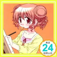 2026年最新】藤原ここあ スケッチブックの人気アイテム - メルカリ