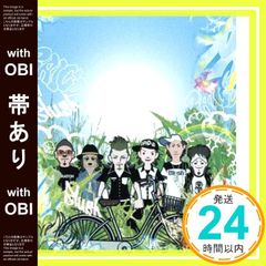 [띠 있음]Blush-챠링코 부트바스!-(CCCD) [CD] 뇌고? 하루? hidemix; 뇌고_07