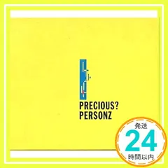 2026年最新】personz precious?の人気アイテム - メルカリ