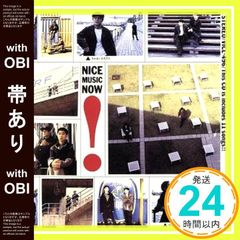 NEE 村上蔵馬 リリス 待ち惚け CD - メルカリ