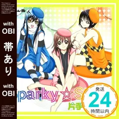 2026年最新】ぬらりひょんの孫 雪女の人気アイテム - メルカリ