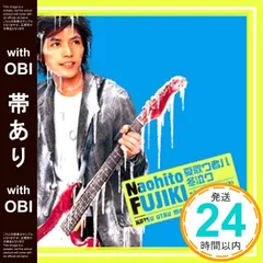 2026年最新】黒沢健一の人気アイテム - メルカリ
