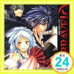 BRAVE10 初回限定版 オリジナルドラマCD Yahoo!オークション