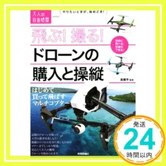 2026年最新】無言購入okの人気アイテム - メルカリ