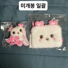 まとめ売り) NCT WISH サクヤ ぬいぐるみ ポーチ ペンライトキーホルダー ウィッシュドール ミニ