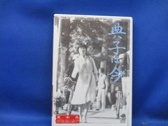 臨月 野寺夕子 THE LAST MONTH 臨月 野寺夕子 妊婦100人のドキュメンヌード THE LAST MONTH - メルカリ