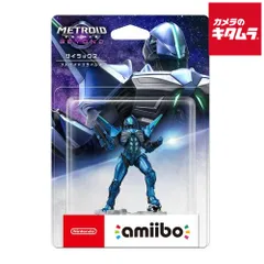 2026年最新】amiiboメトロイド_メトロイドシリーズ_の人気アイテム